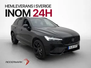 Volvo XC60 2025